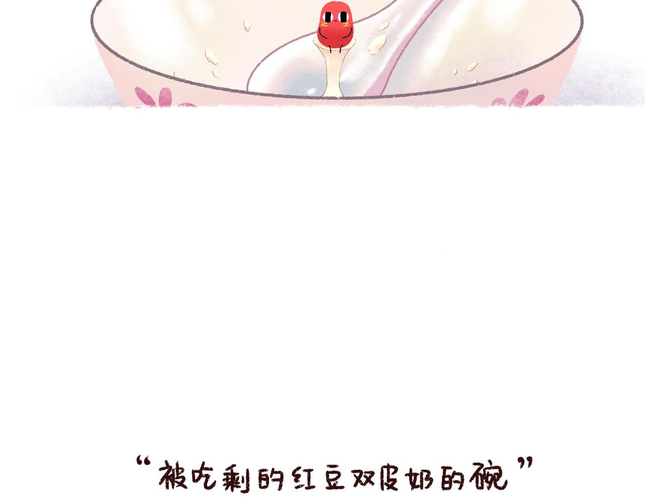 01 上班了 02 族谱