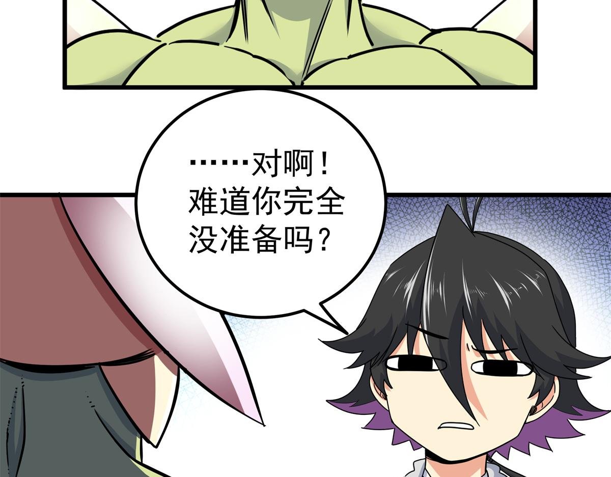 125 奖励