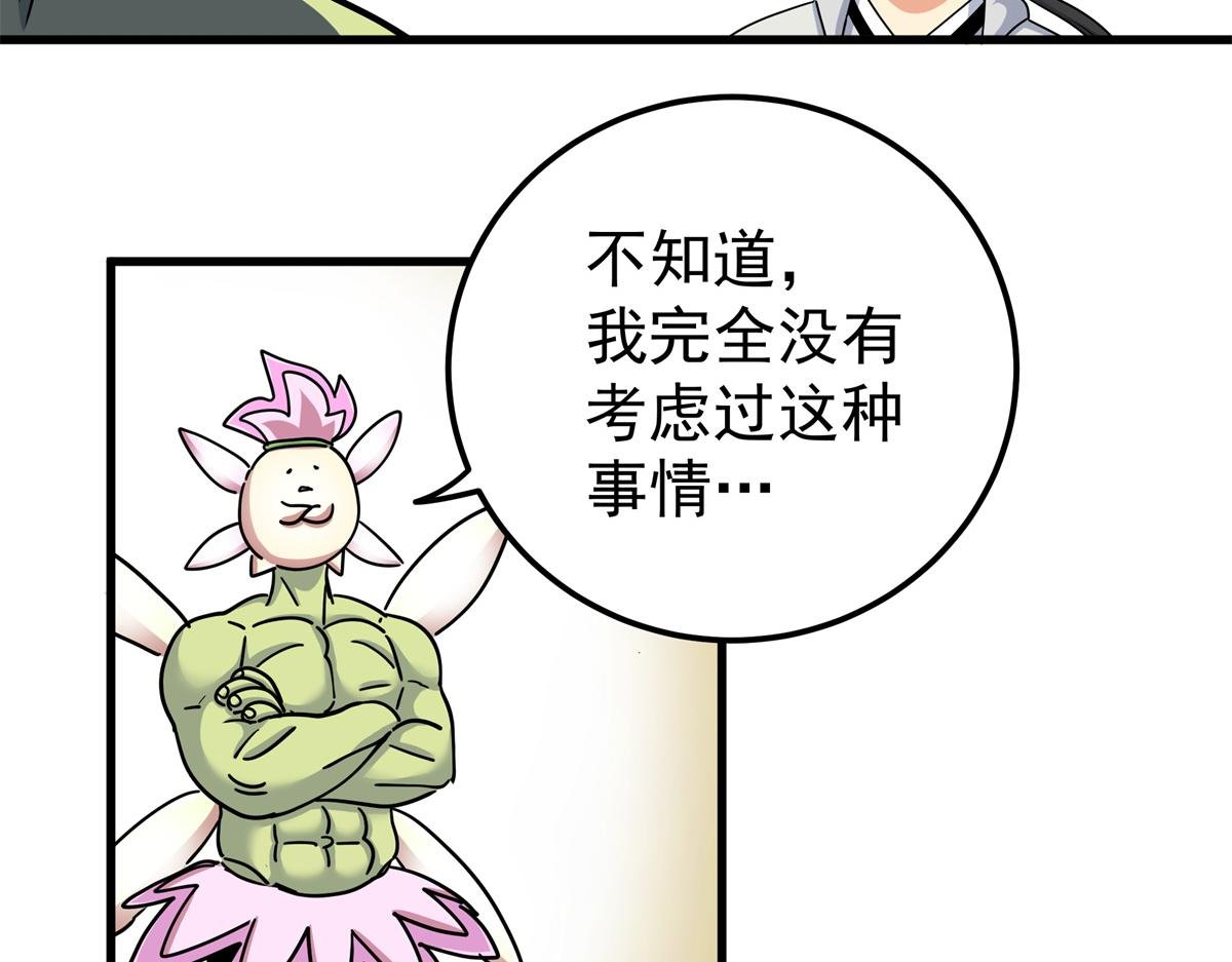 125 奖励