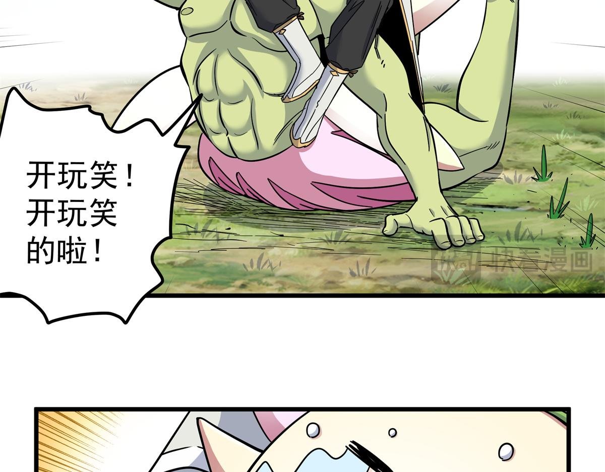125 奖励