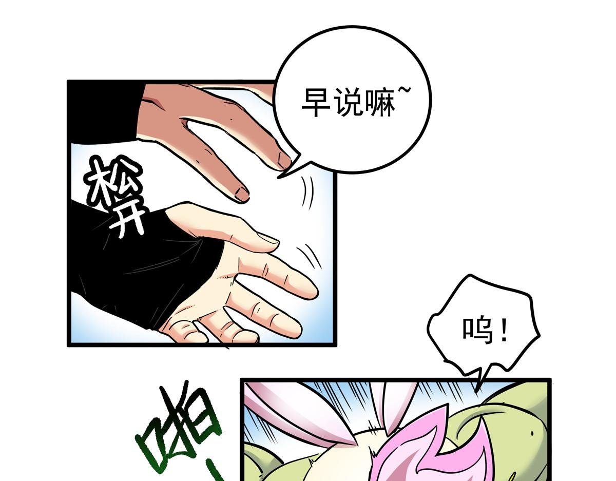 125 奖励