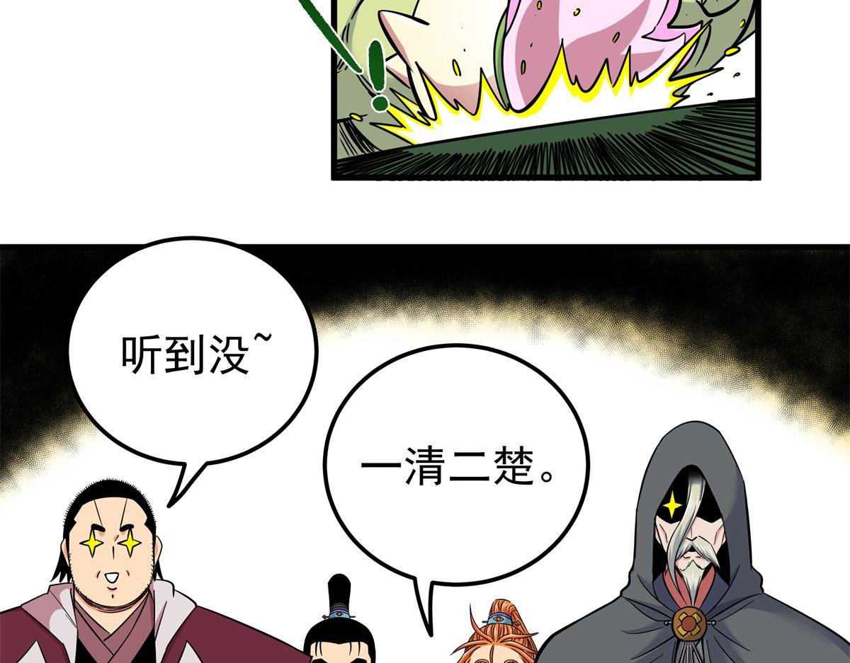 125 奖励