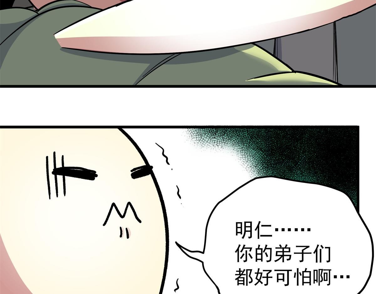 125 奖励