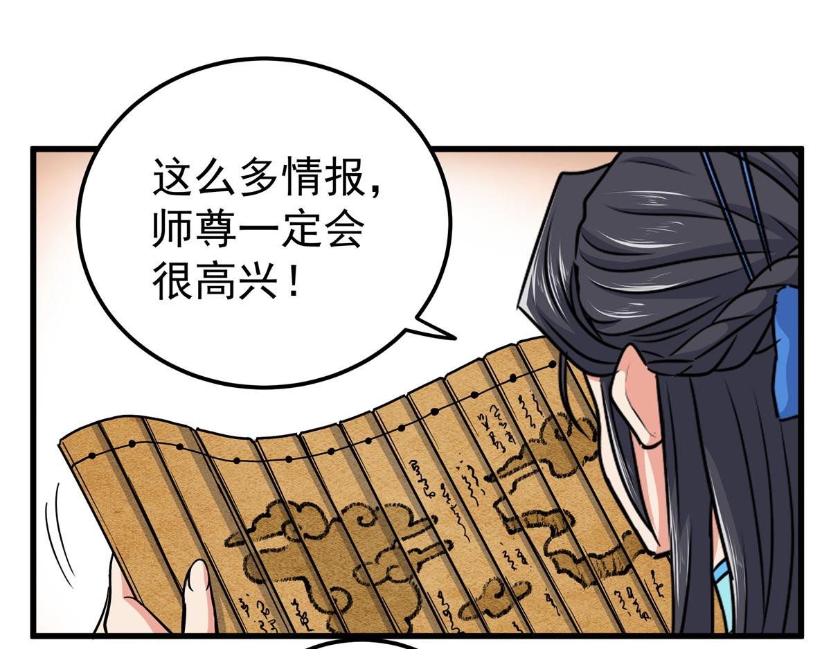 125 奖励