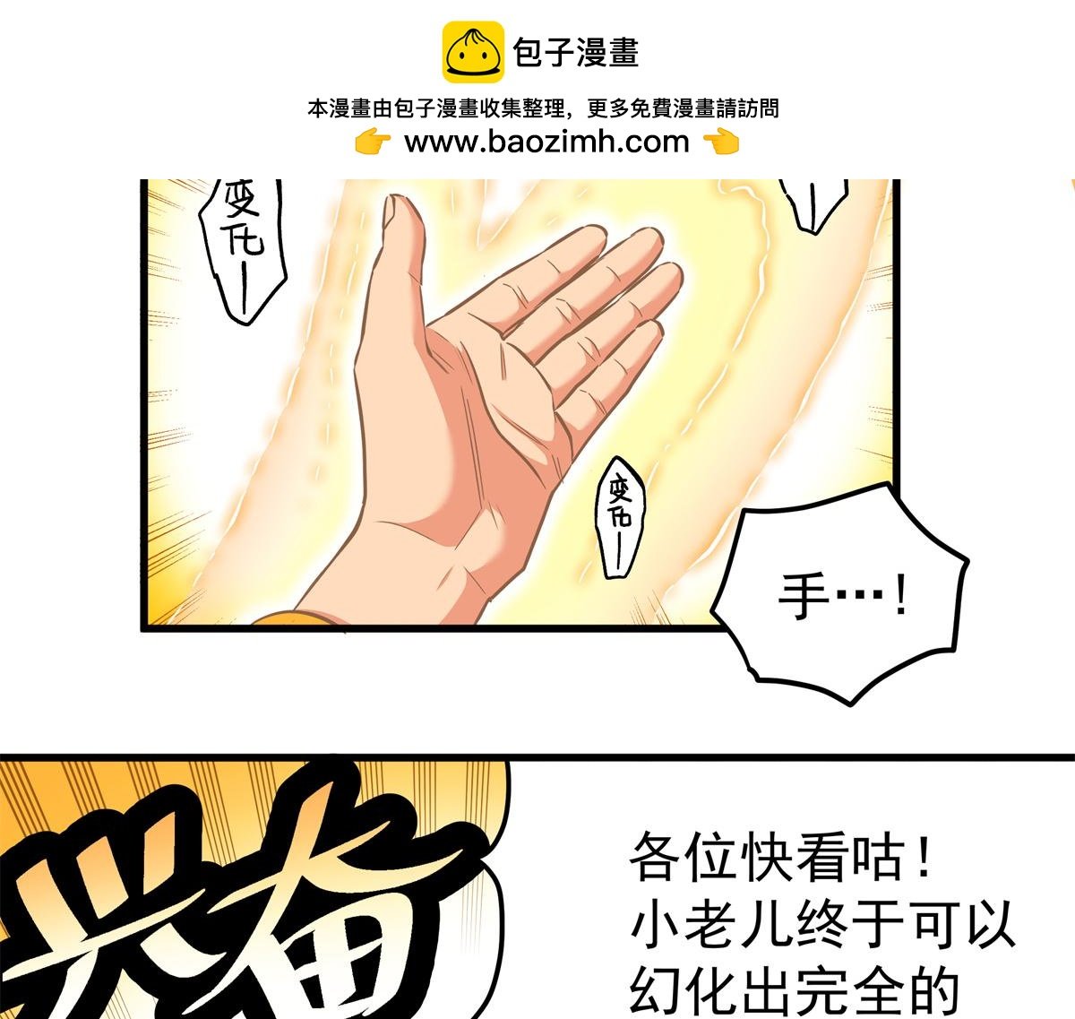 125 奖励