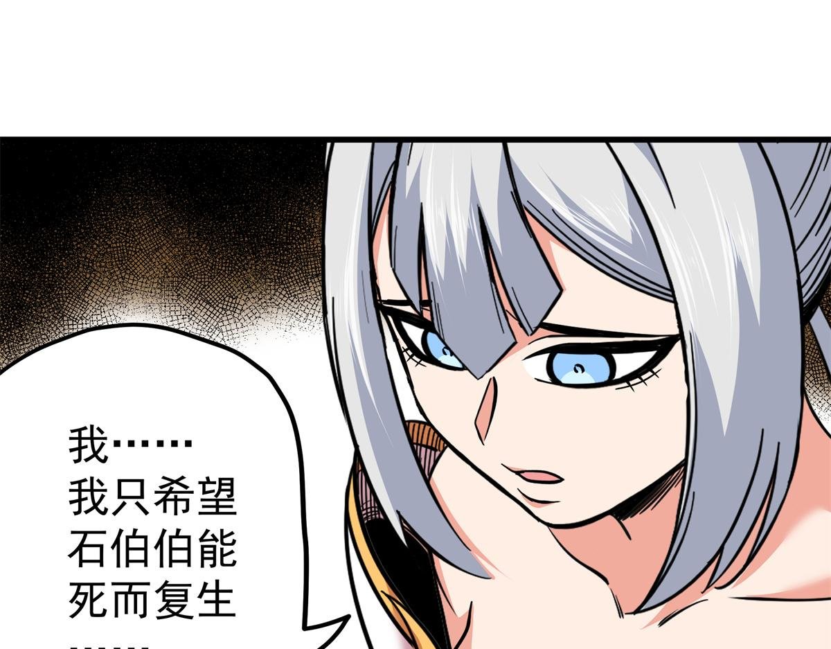 125 奖励
