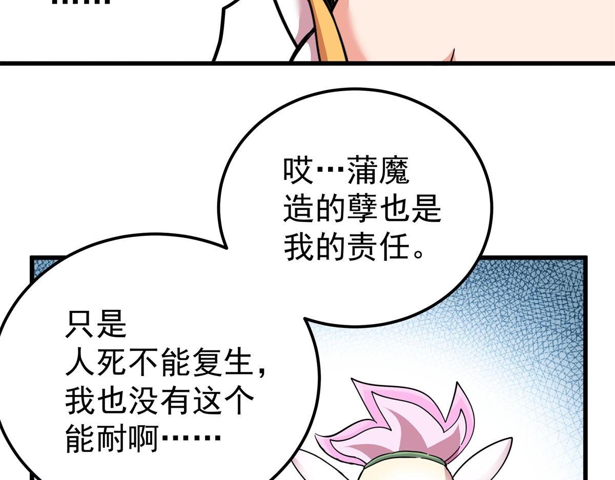 125 奖励