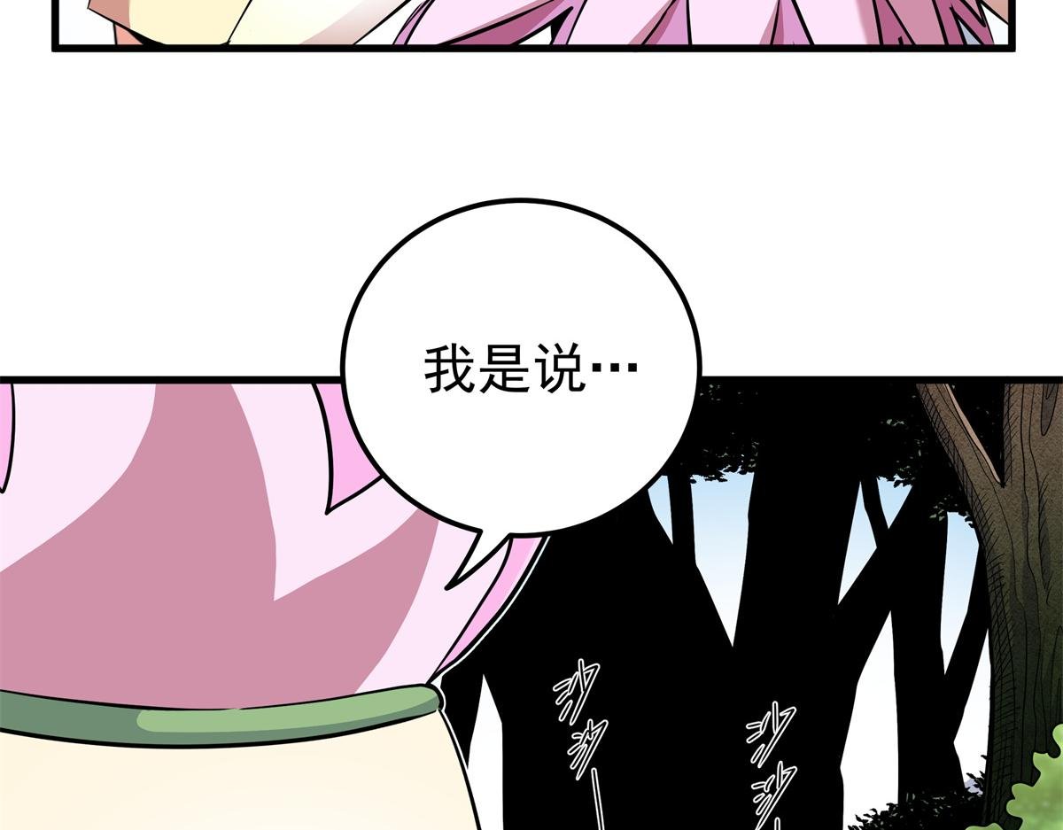 125 奖励