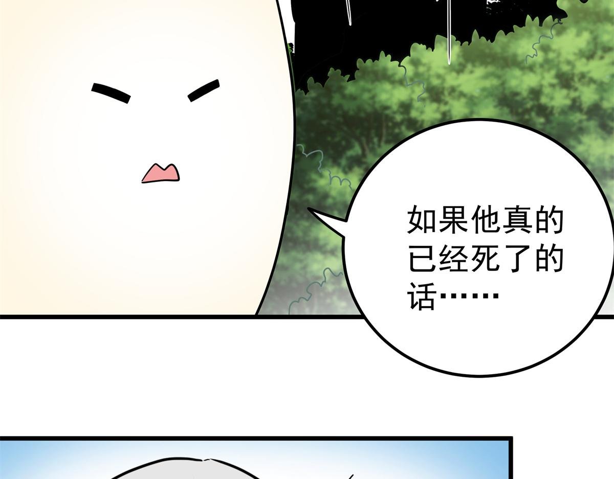 125 奖励