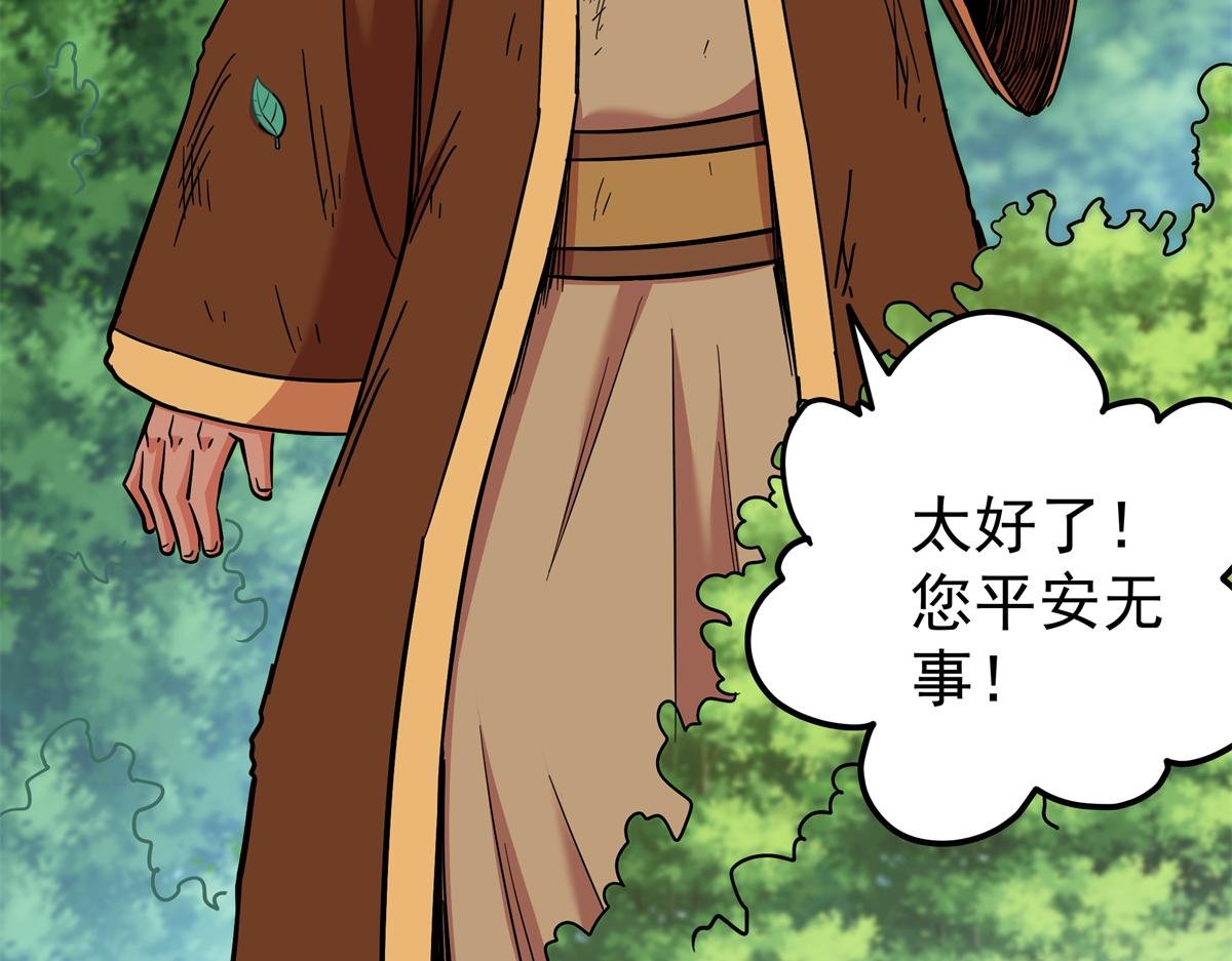 125 奖励