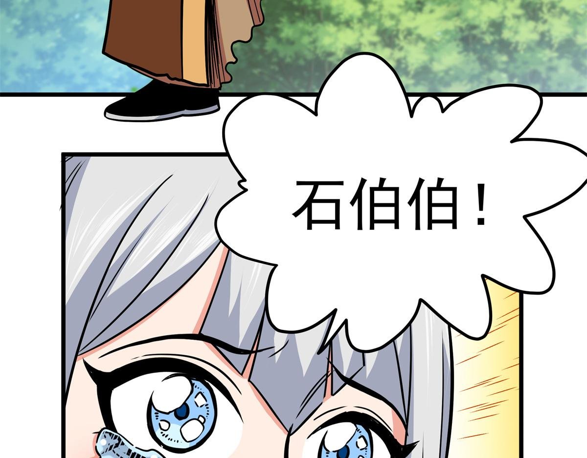 125 奖励