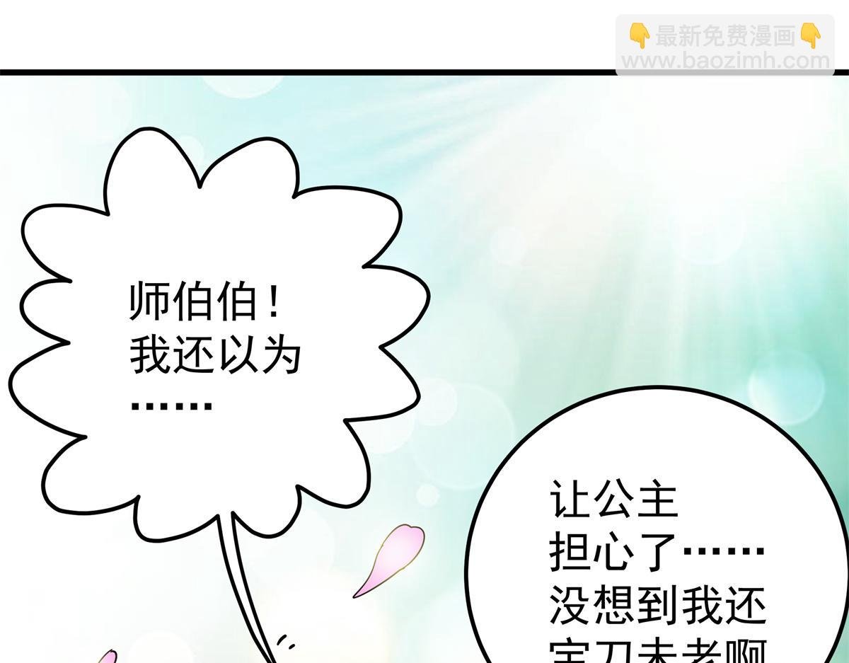 125 奖励