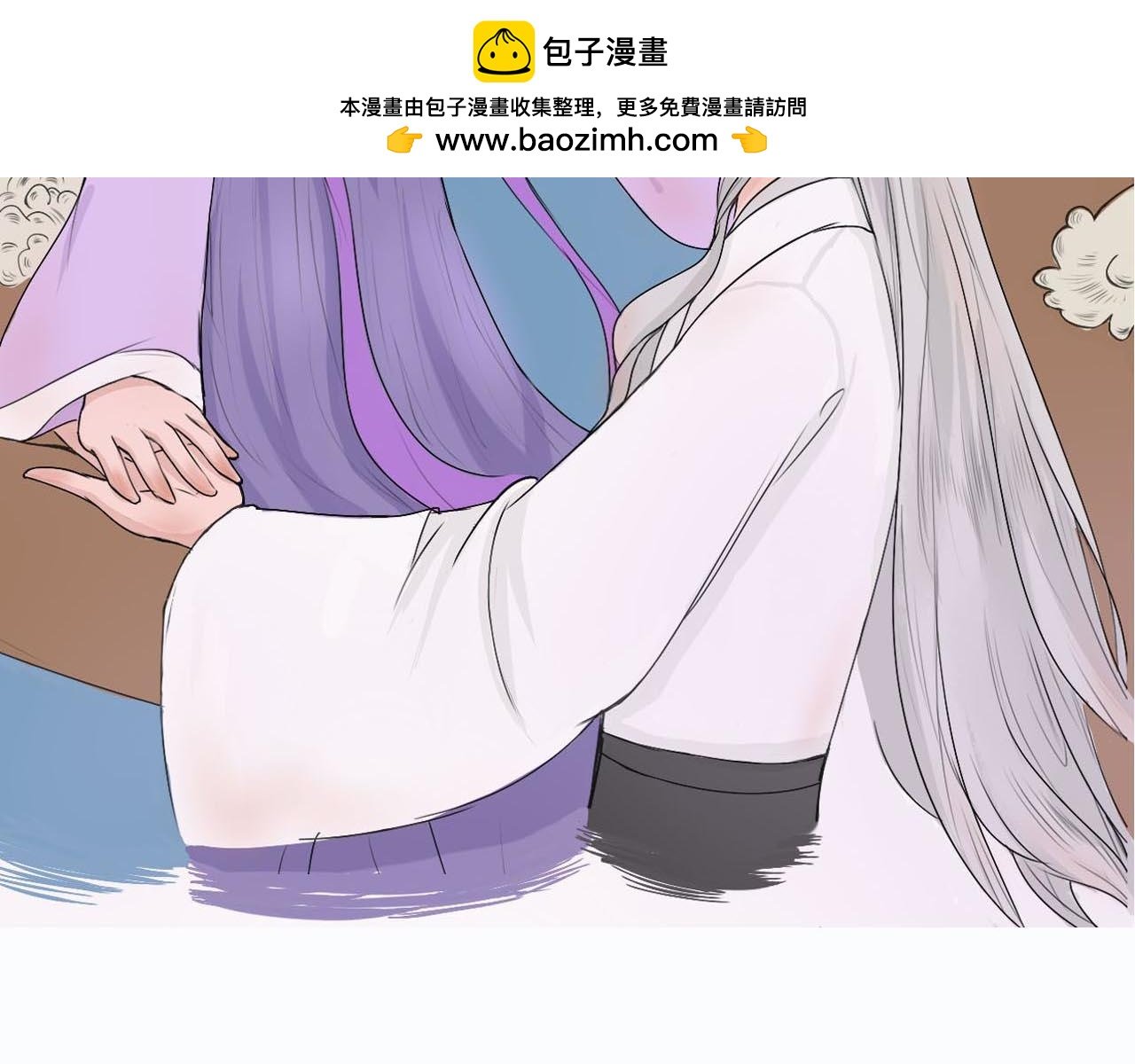 第五话