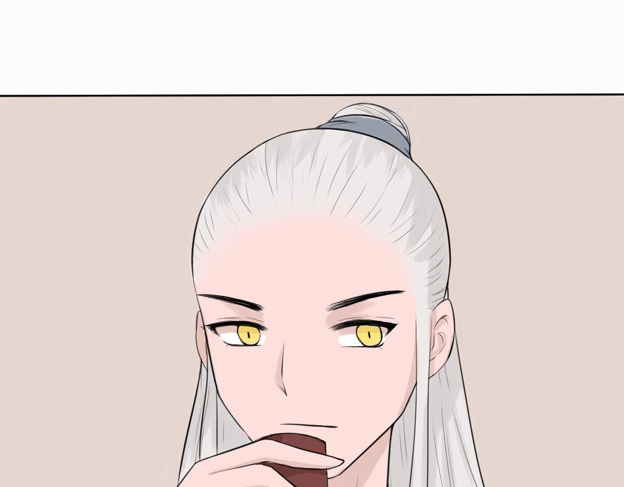 第五话