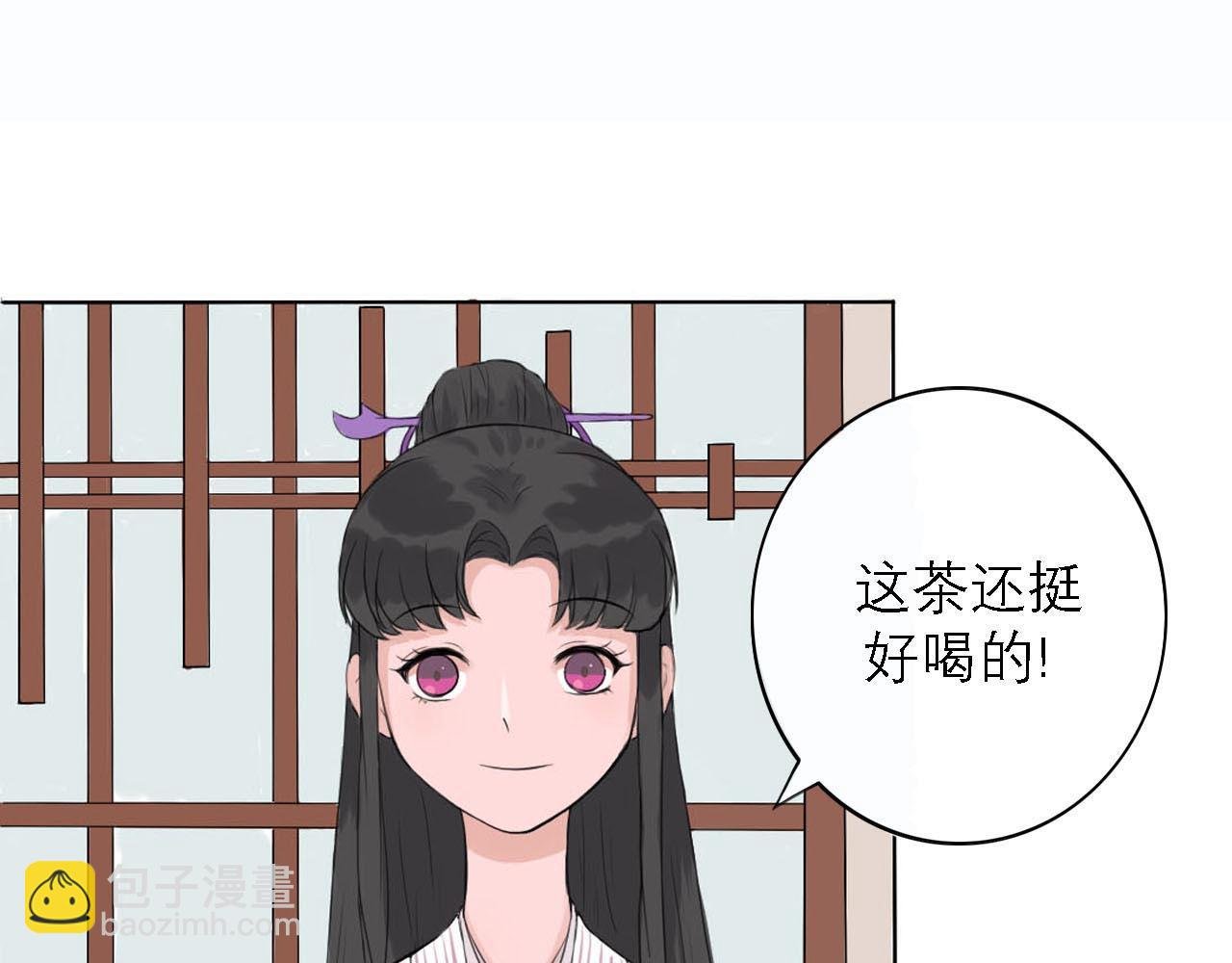 第五话