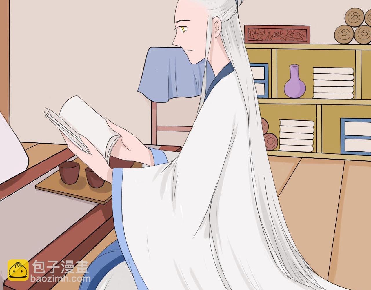 第五话