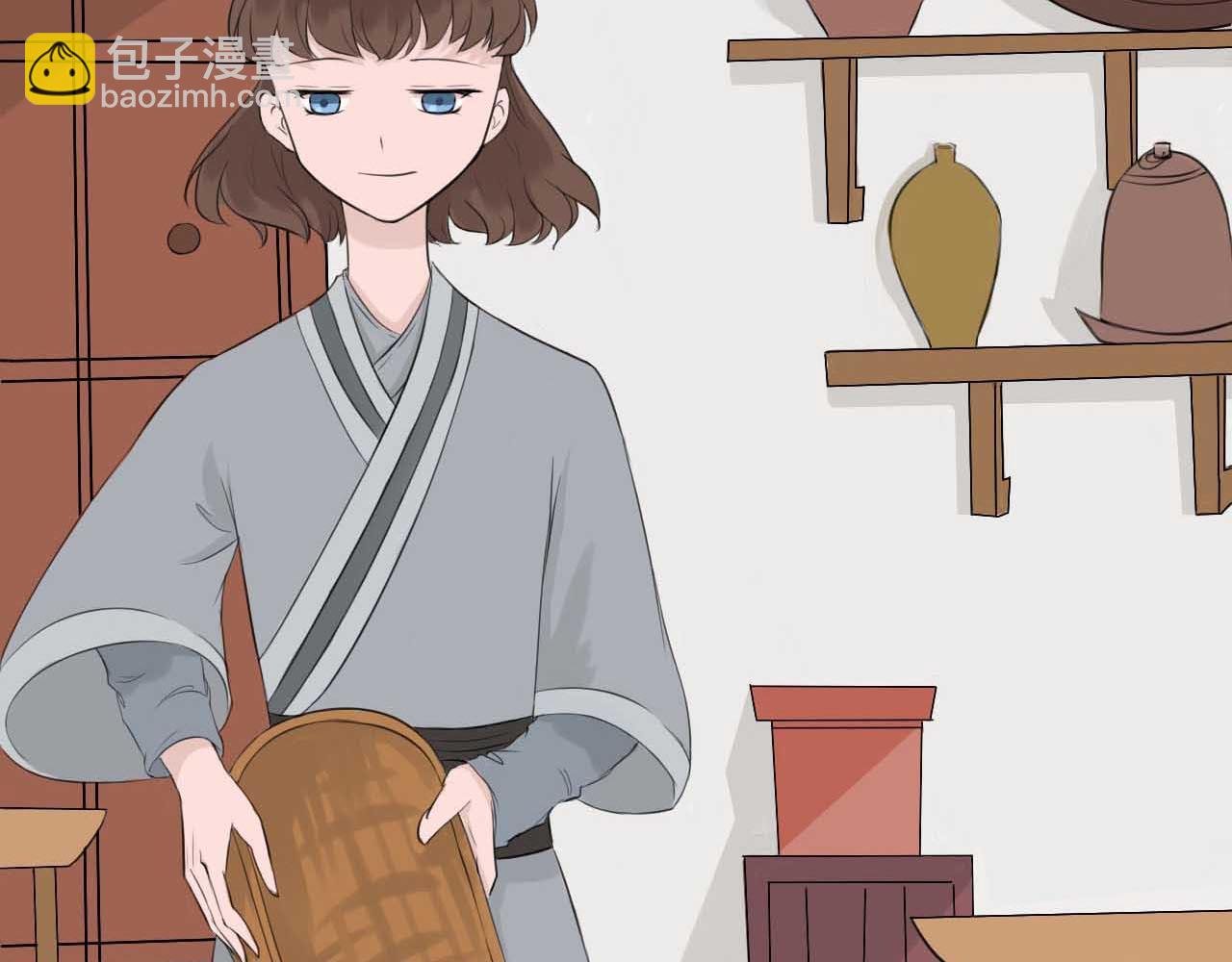 第四话