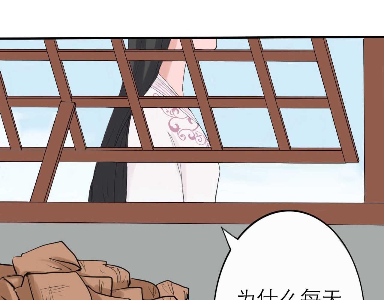 第四话