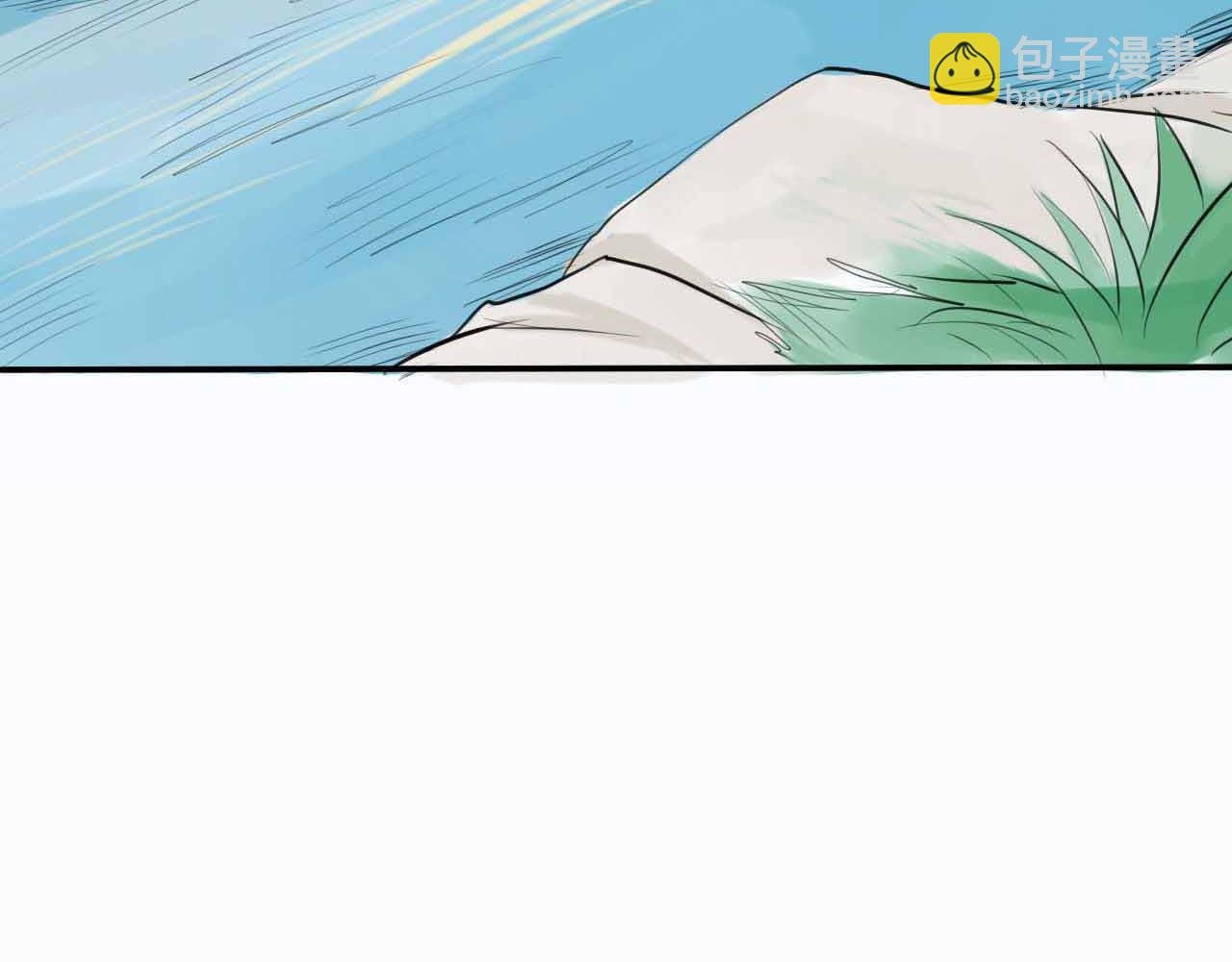 第三话