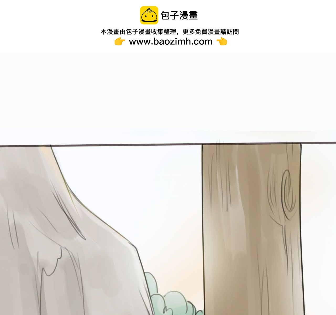 第三话