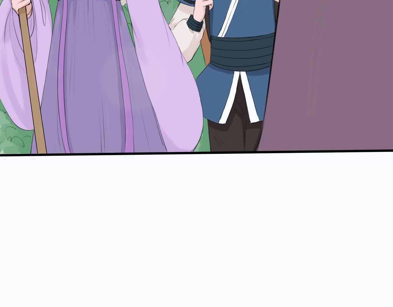 第三话
