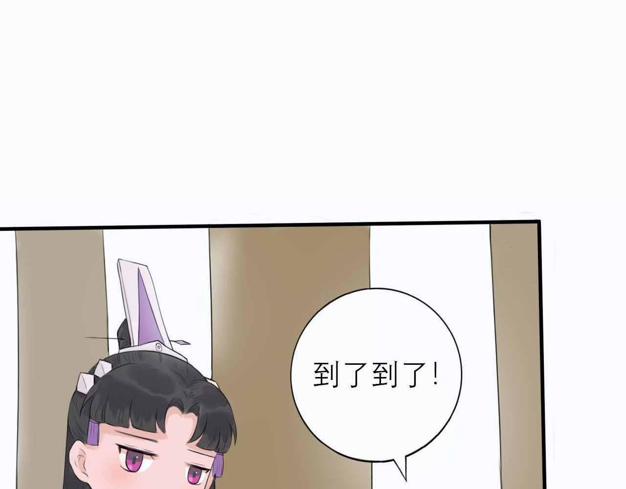 第三话