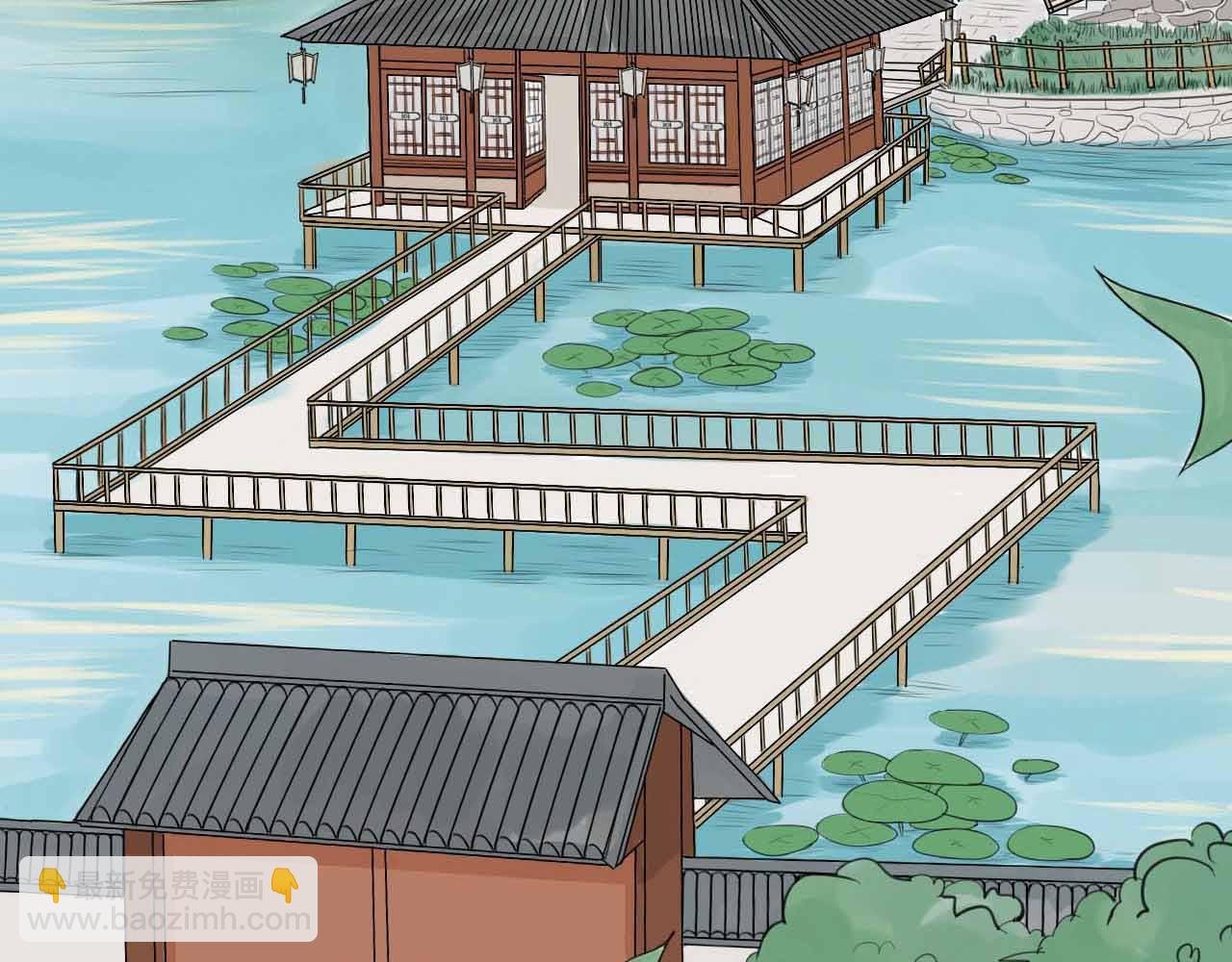 第三话