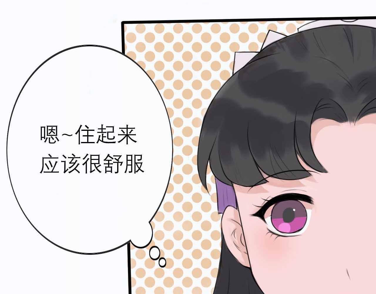 第三话