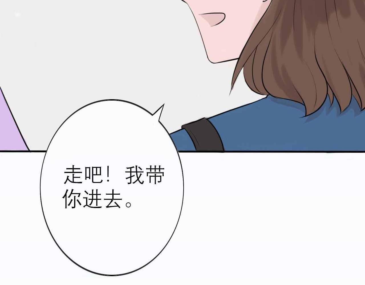 第三话