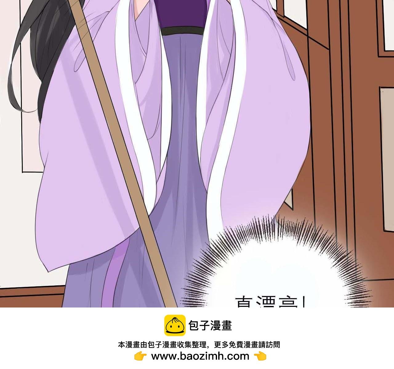第三话