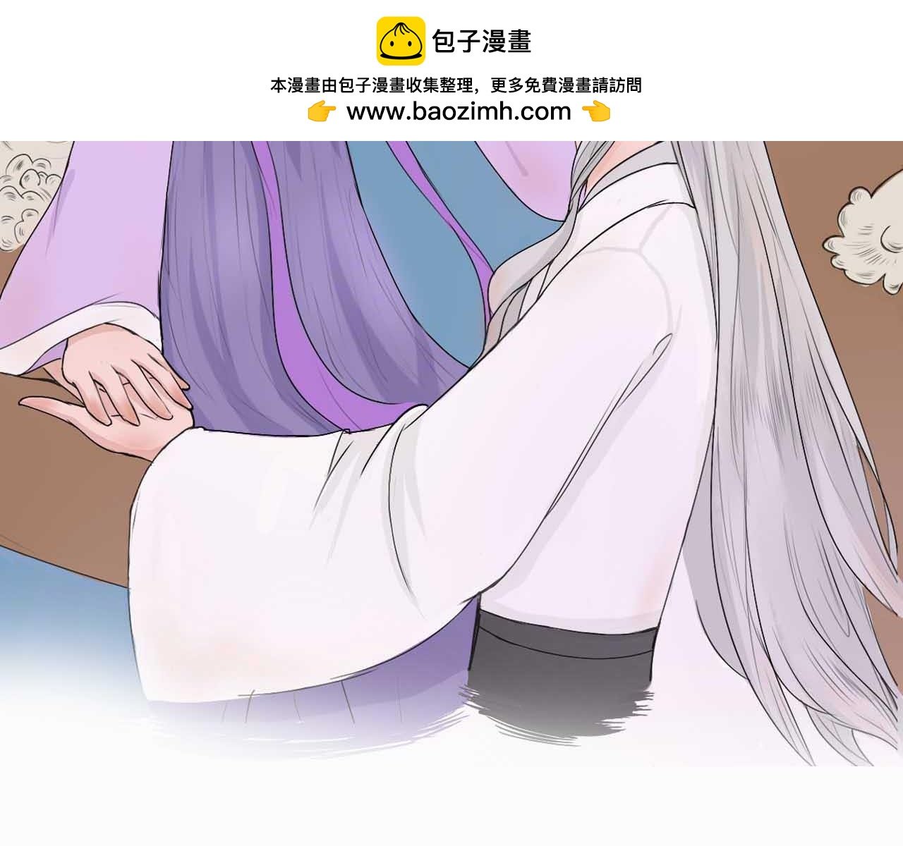 第二话