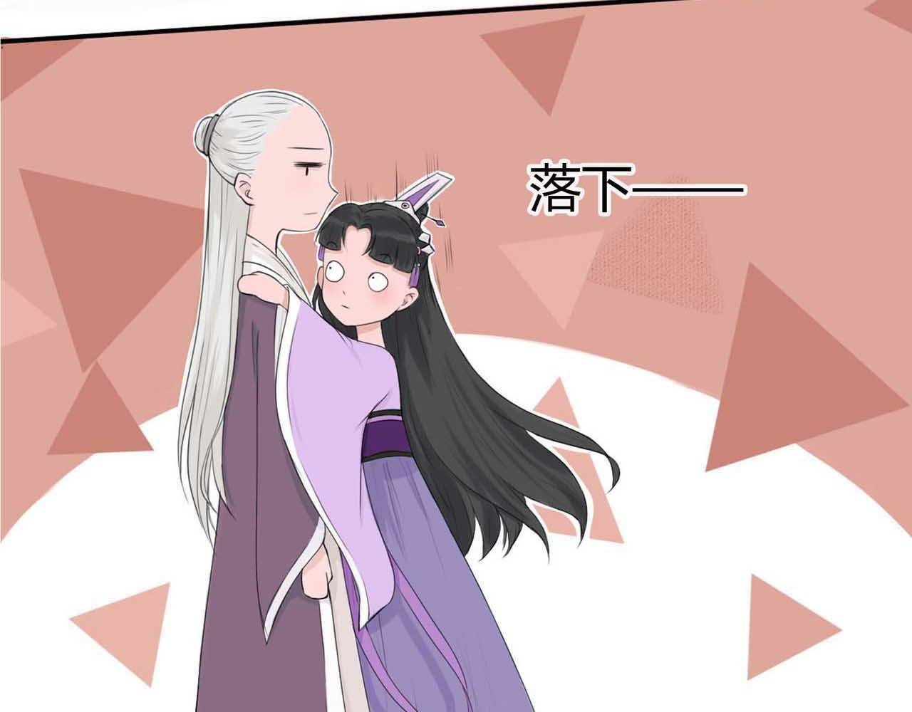 第二话