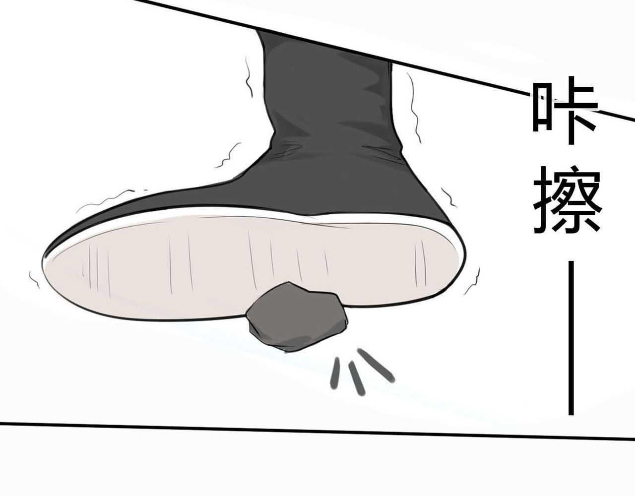 第二话