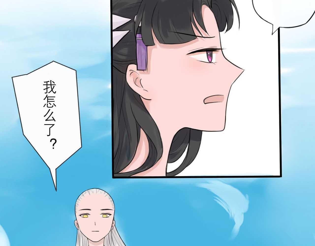 第二话