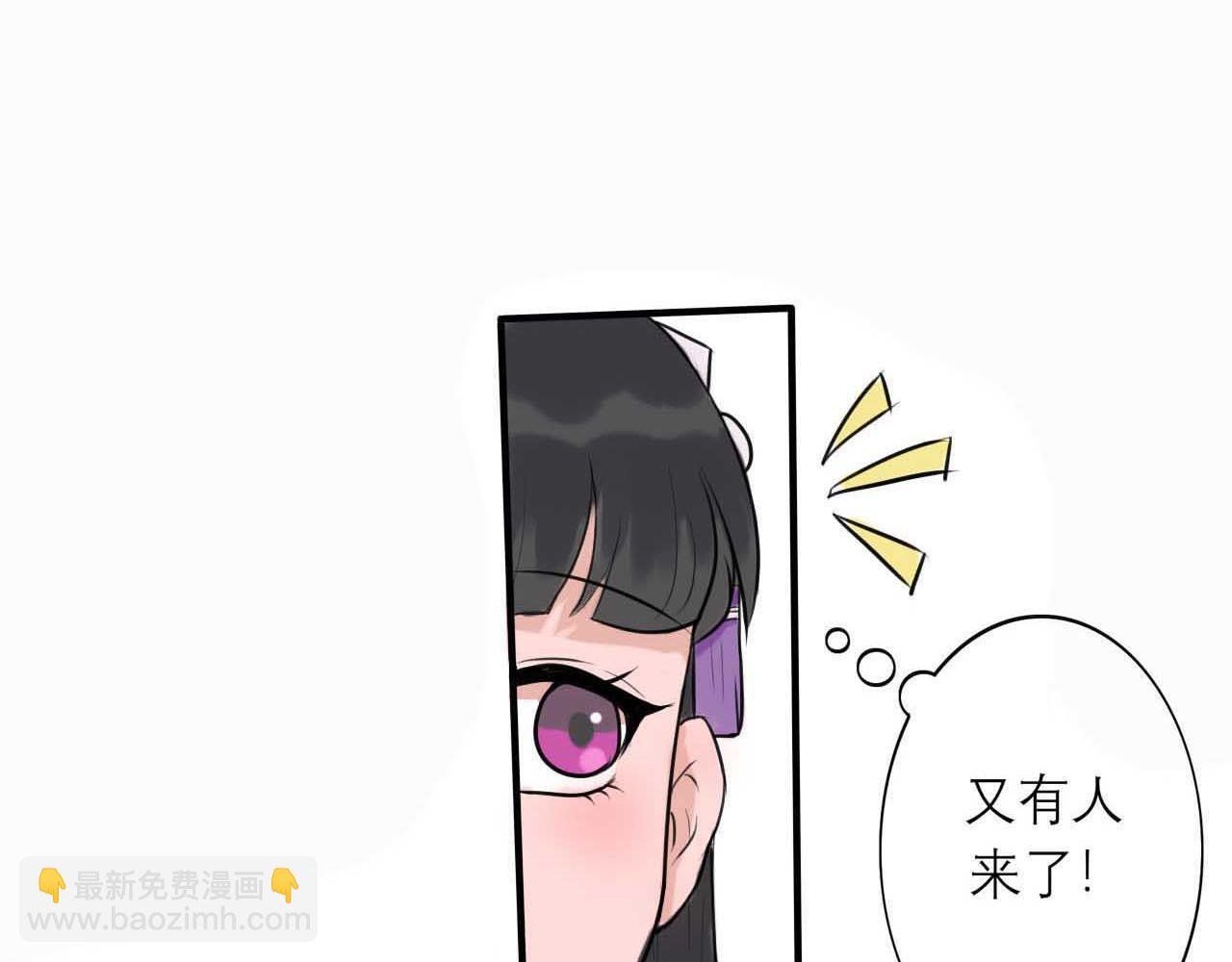 第二话