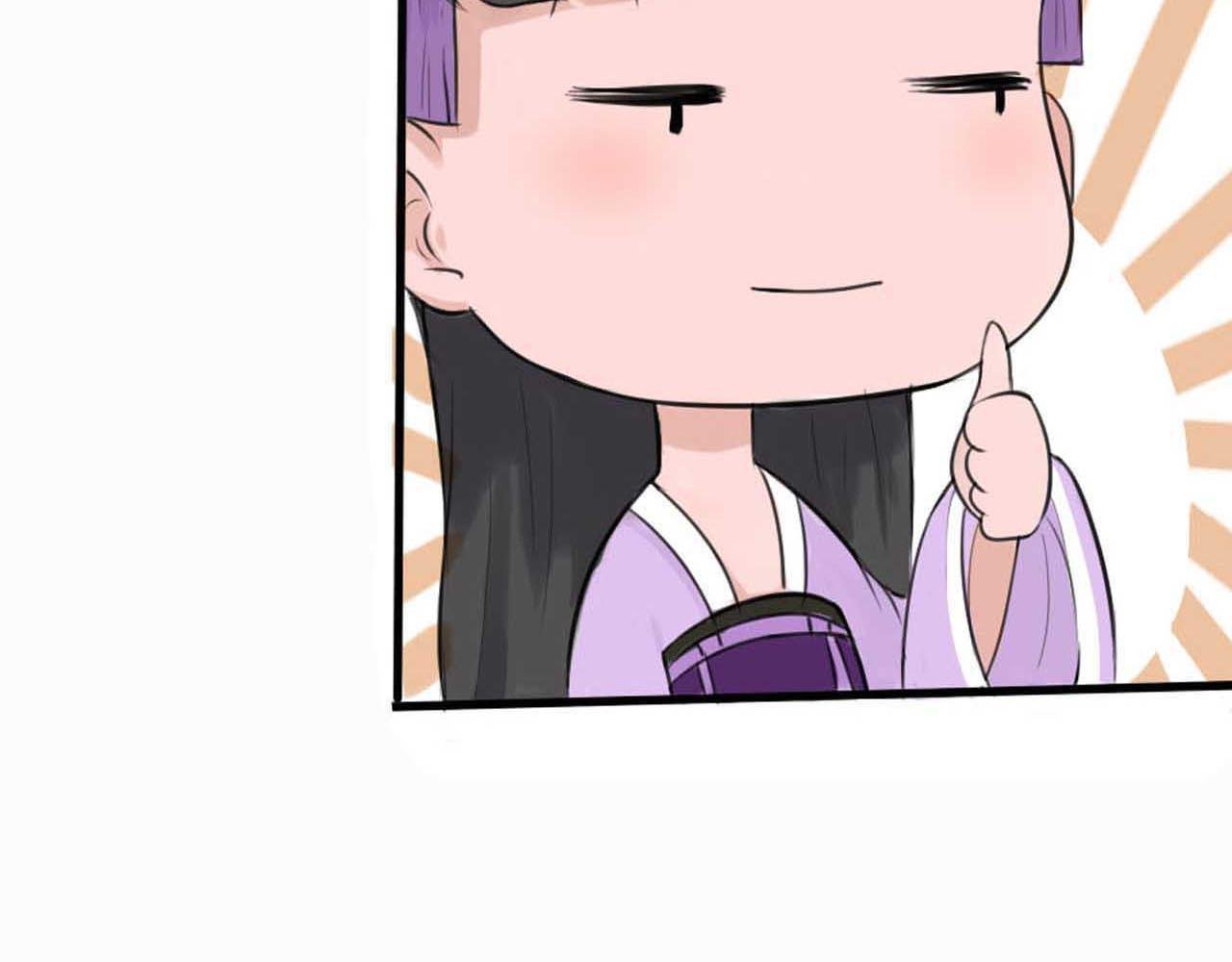 第二话