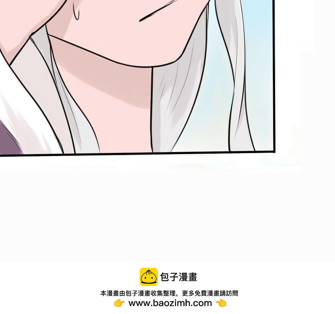 第二话