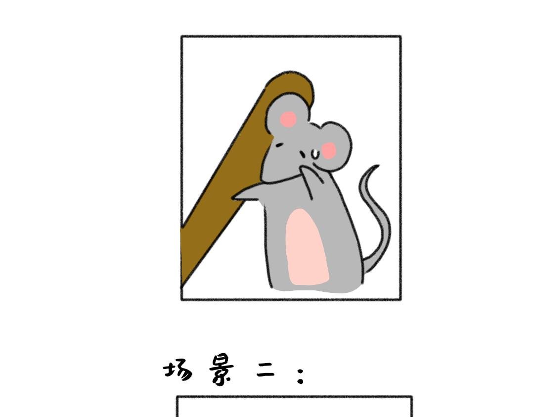 打工Day2