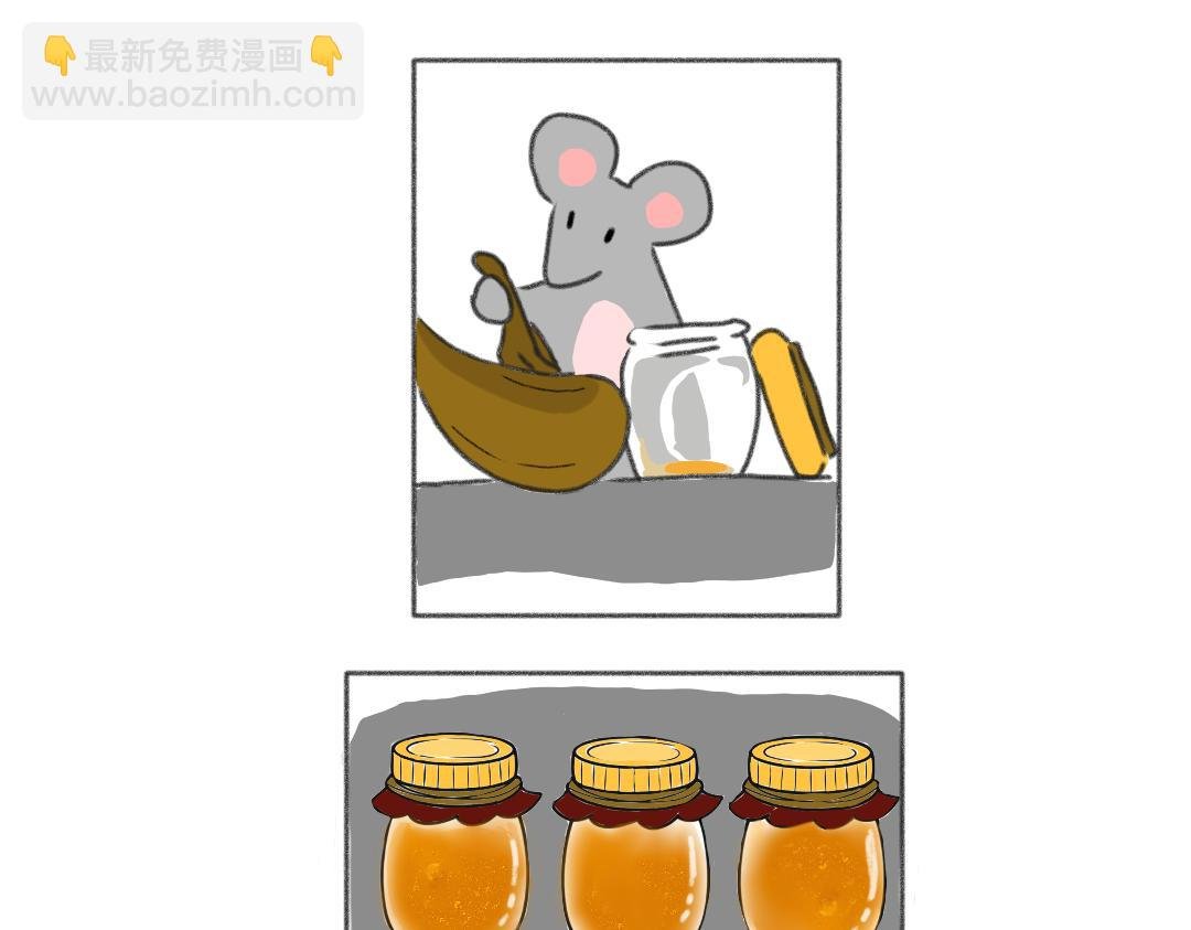 打工Day2