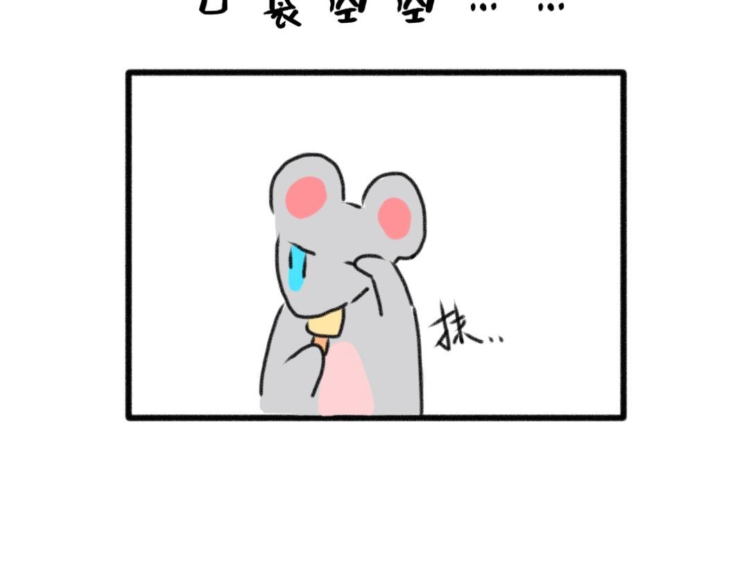 打工Day1