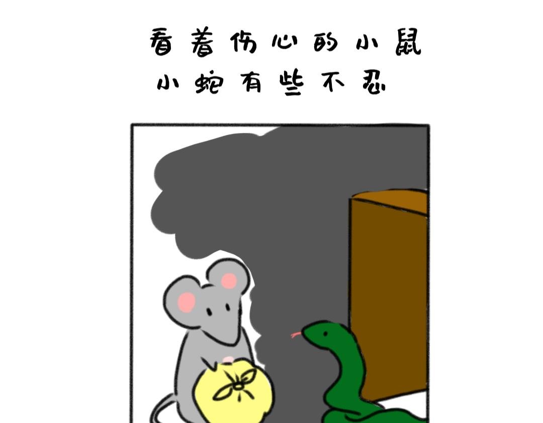 打工Day1