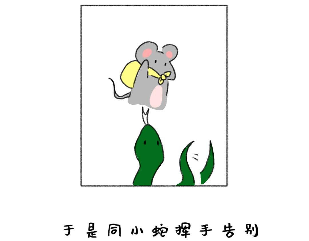 打工Day1