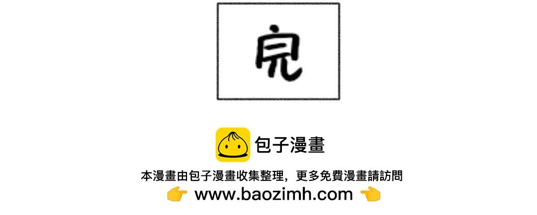 打工Day1
