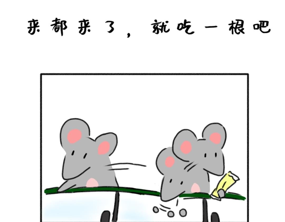 冰棒扼杀事件