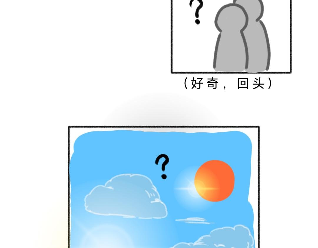 冰棒扼杀事件