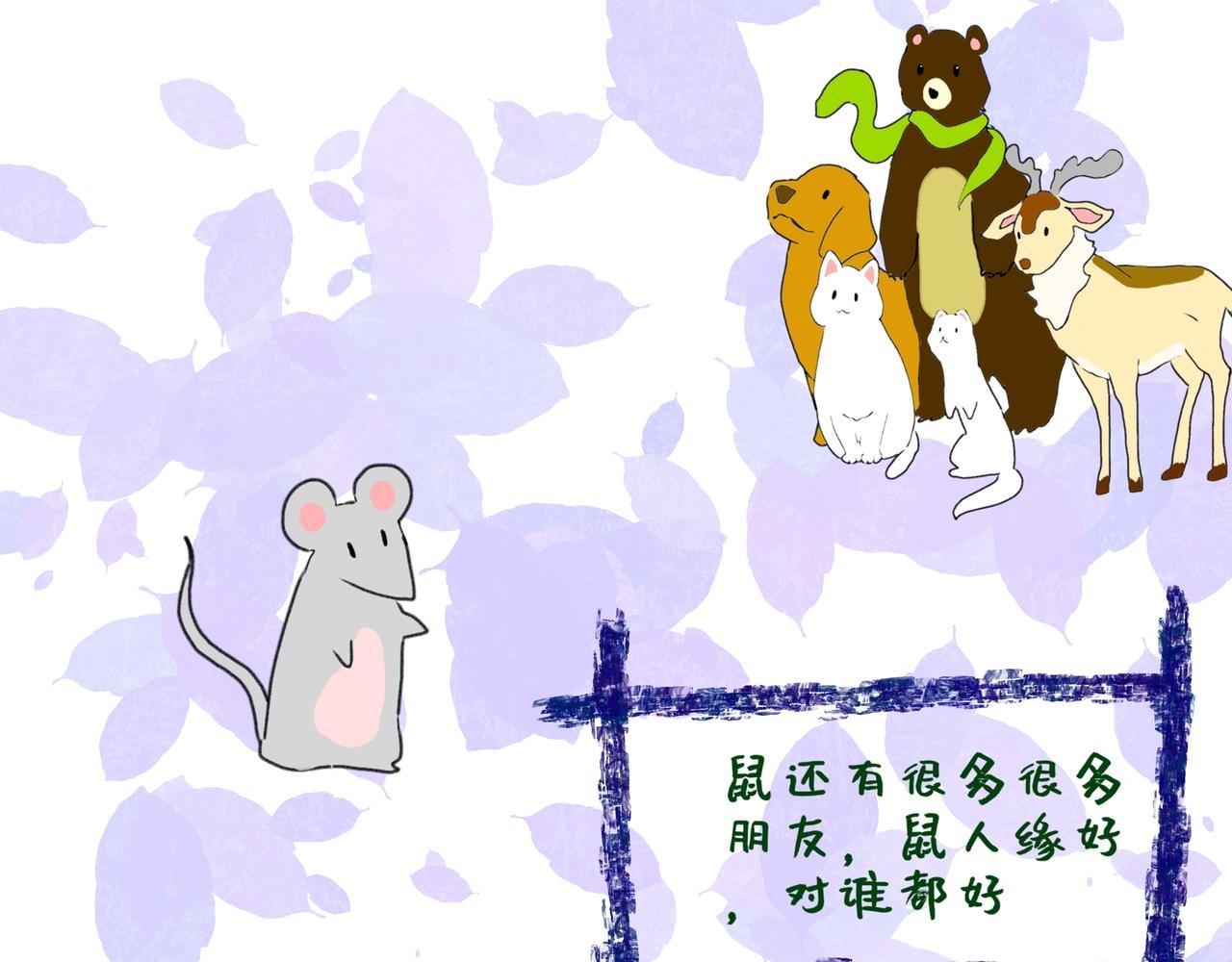 序