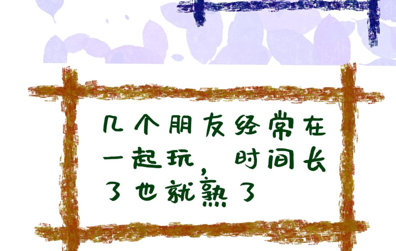 序