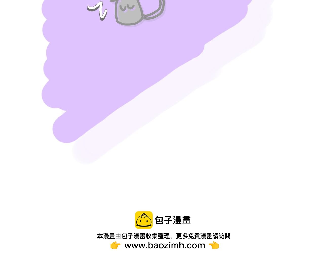 序