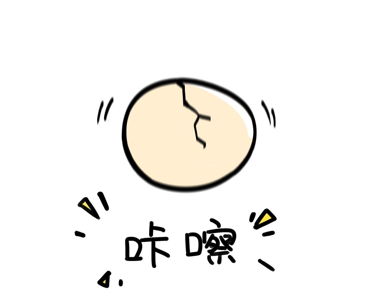 第3话 小基与小鸡