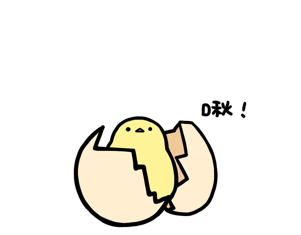 第3话 小基与小鸡